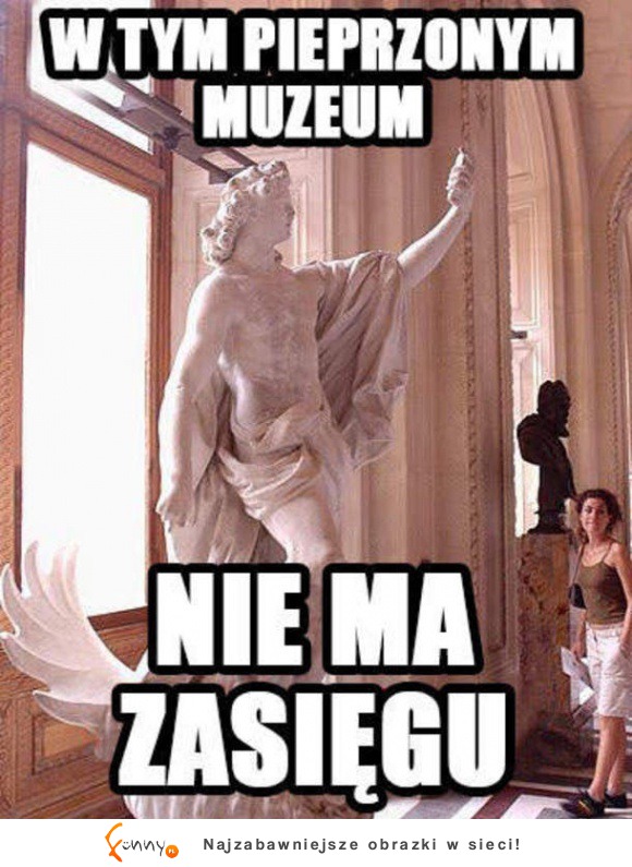 Brak zasięgu