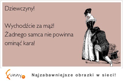 żadnego!