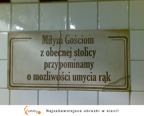 Przypomnienie