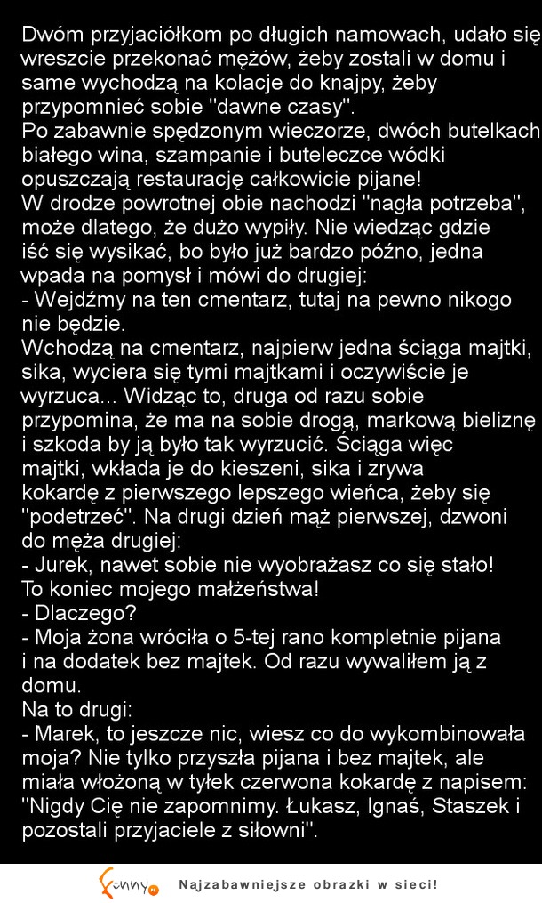 Przyjaciółki wspominały "dawne czasy" :D