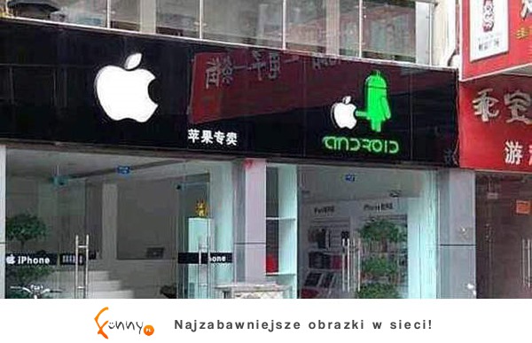 Apple vs. Android