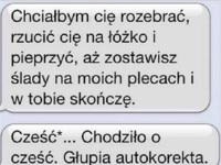 Pomylił się i napisał do niej sprośnego SMS! ZOBACZ co w nim było! HAHA :D