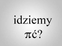 Idziemy pić? :D