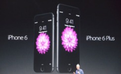 A tak wygląda najnowszy Iphone 6! :D