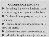 Stare ogłoszenia