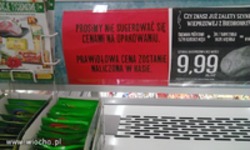 prosimy sie nie sugerować