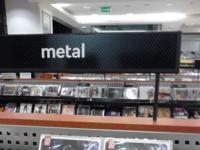 Nowy zespół metalowy :D
