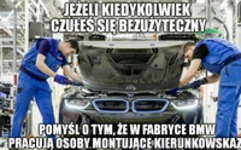 Bezużyteczny