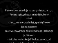 Haha najlepszy kawał z dżinem, jaki słyszałeś. Czasem niemożliwe wydaje się możliwe ;)