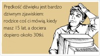 Dziwne zjawisko