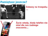 Kto z Was to jeszcze pamięta? :)