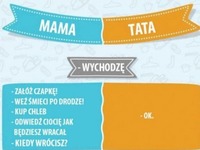 tata vs mama